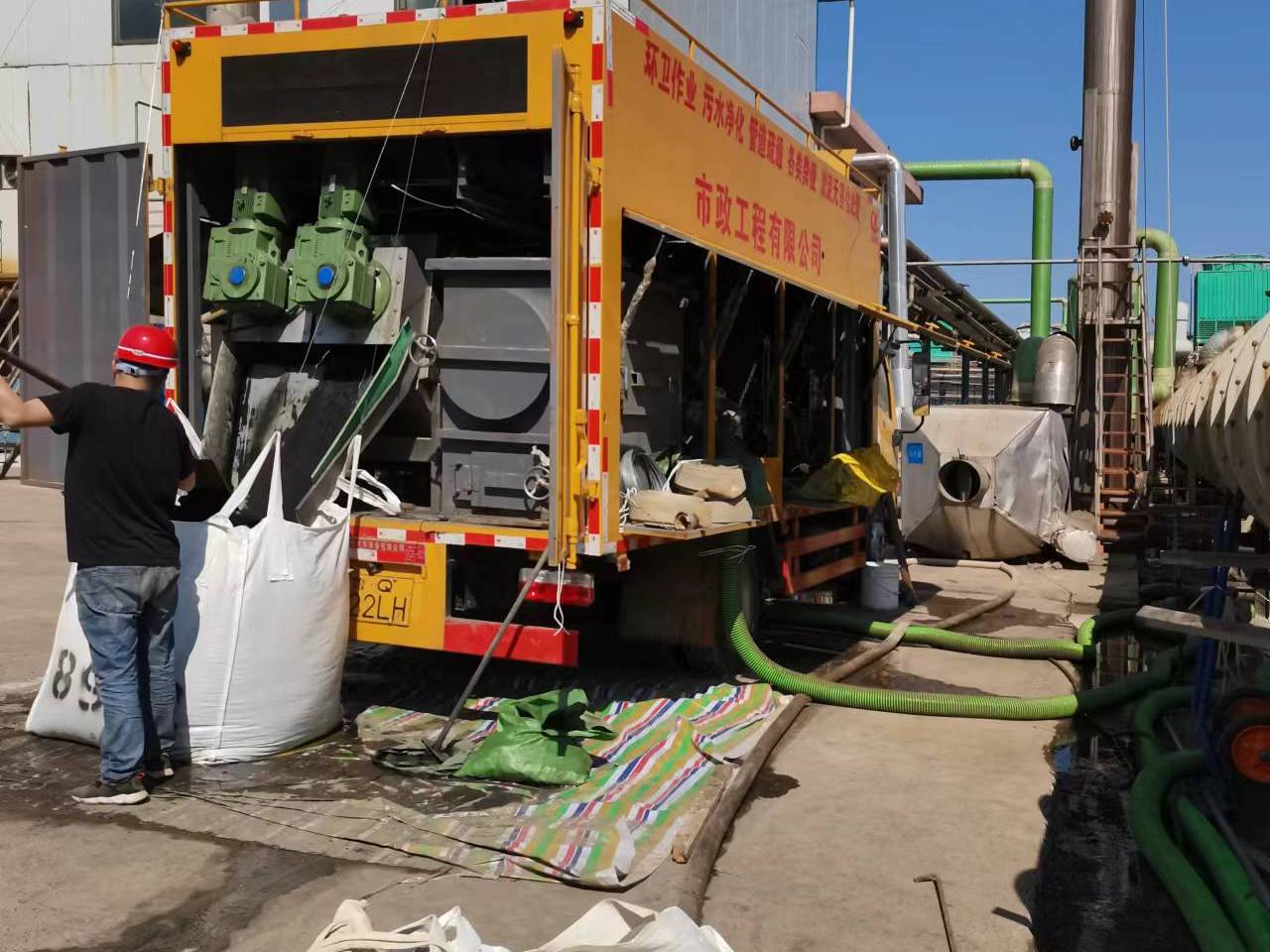 青白江淤泥压干处理