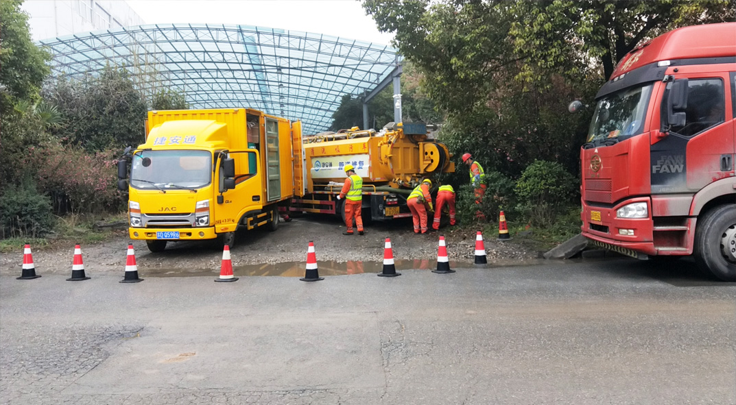 青白江成区雨污水管网“四位一体”检测疏通项目
